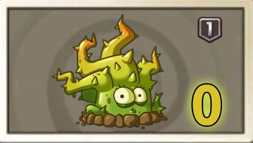 pvz2植物测评 胆小荆棘不胆小!