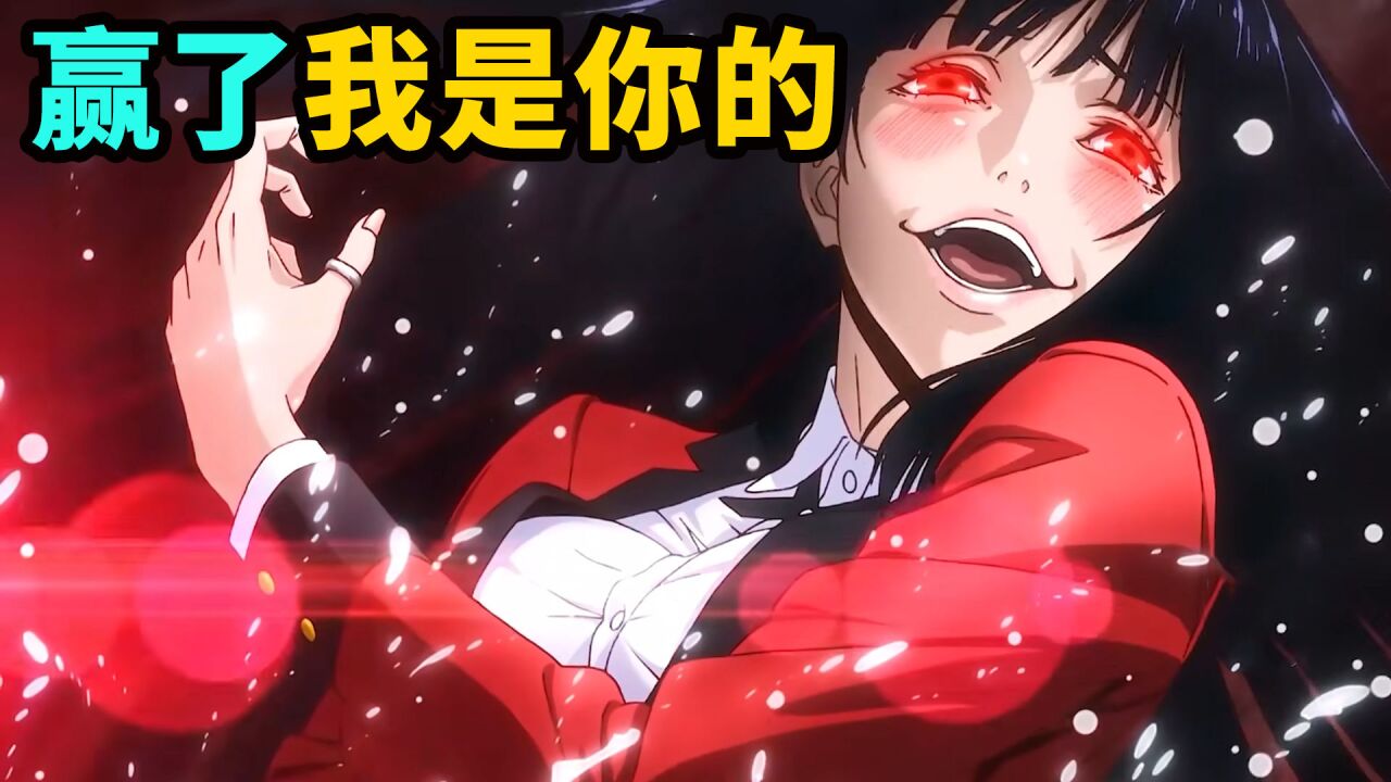 女主是个变态美女冷静的疯子，高分烧脑！！_腾讯视频