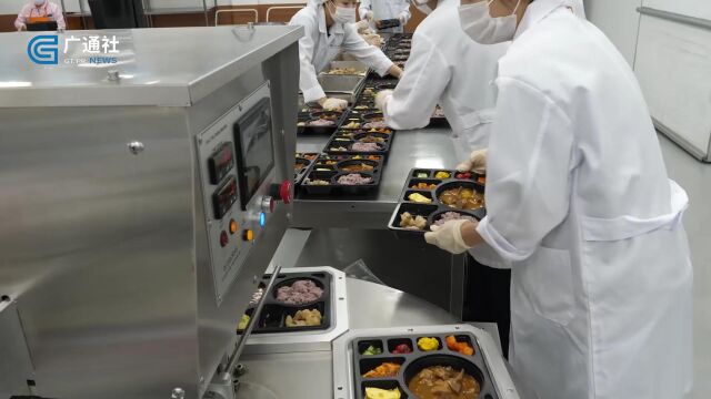 广特播报发布上海电视台播出——上海醒存餐饮管理有限公司