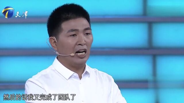 小哥要求年薪60万,承诺一年的销量流水为1200万元!引争议