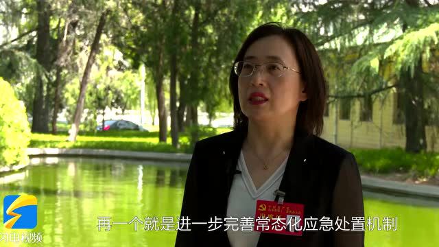 聚焦省第十二次党代会|张晓丽:以党代会精神为指引 统筹疫情防控和经济运行 完善常态化应急处置机制