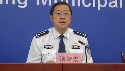 北京中同蓝博医学检验实验室被立案 8人被采取刑事强制措施