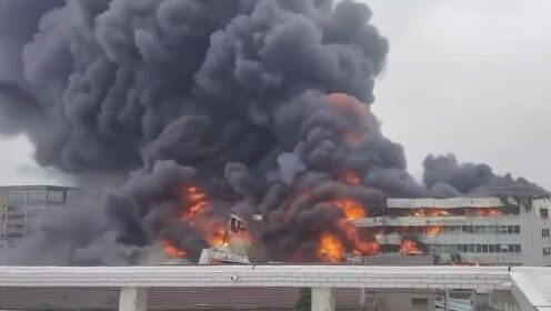 江苏常州一汽车灯具厂起火致4人失联 目前火灾已基本扑灭