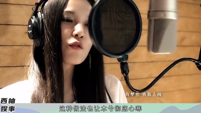 本兮到底经历了什么因故去世揭开行业内幕粉丝仍在追真相