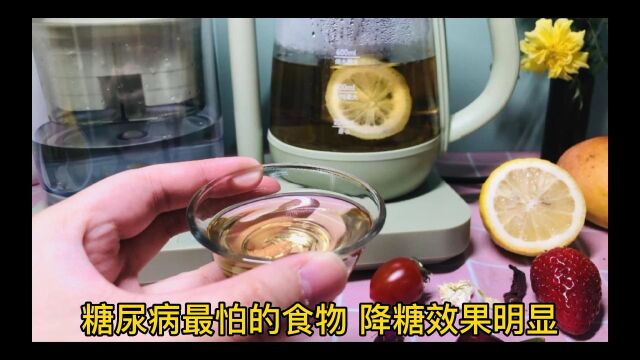 糖尿病最怕的食物,降糖效果明显