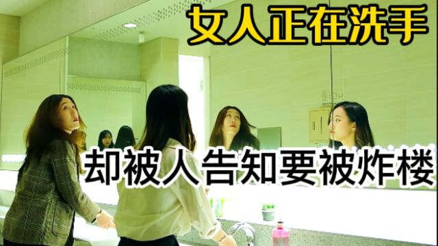 大结局第21集 奉顺结婚啦,还生了可爱的双胞胎