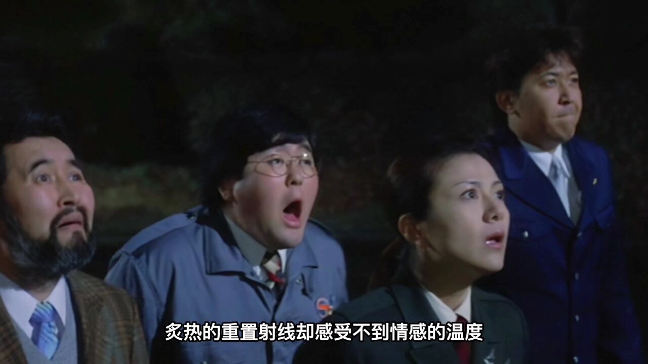 神秘四奥之一雷杰多奥特曼现身_高清1080P在线观看平台_腾讯视频