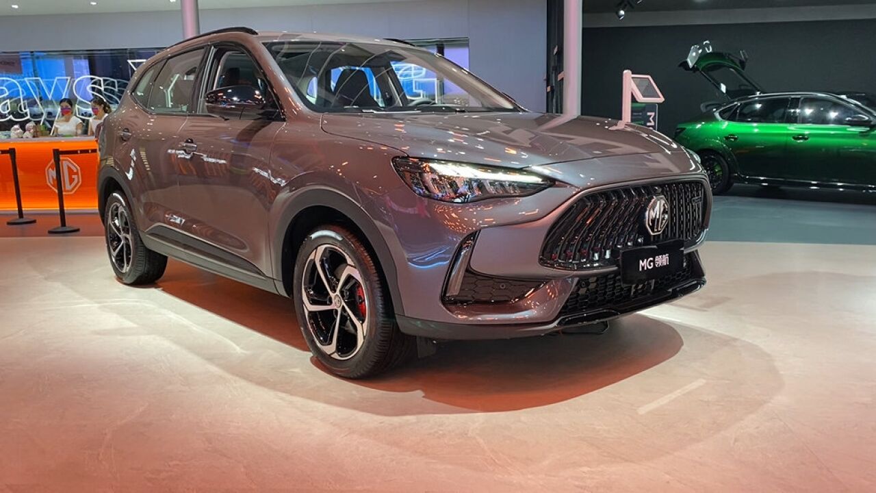 沉浸式看车--2021款名爵mg领航静态体验