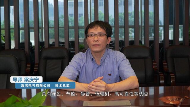 2021年大赛成长组优胜奖广东敞开电气有限公司