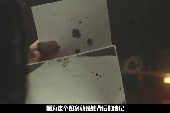 女孩身体隐私照片被复印然后公之于众,牵扯出猥琐学长的罪行