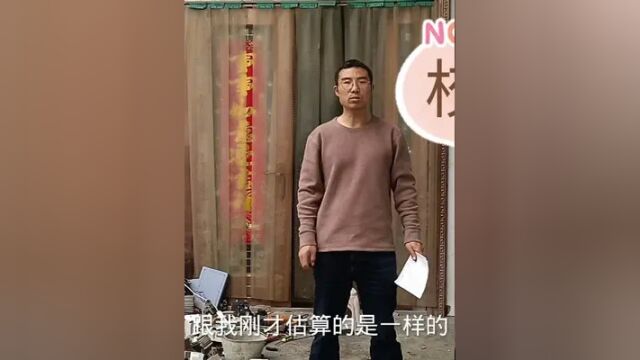 给大家讲一下废旧空调怎么回收,再拆解一个散热片看划到多少钱