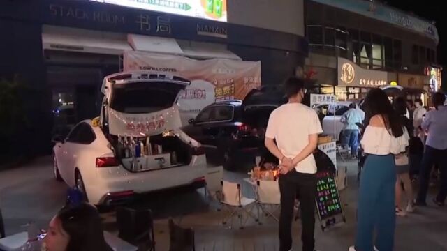 汽车后备箱集市,为富阳“夜经济”增添星光