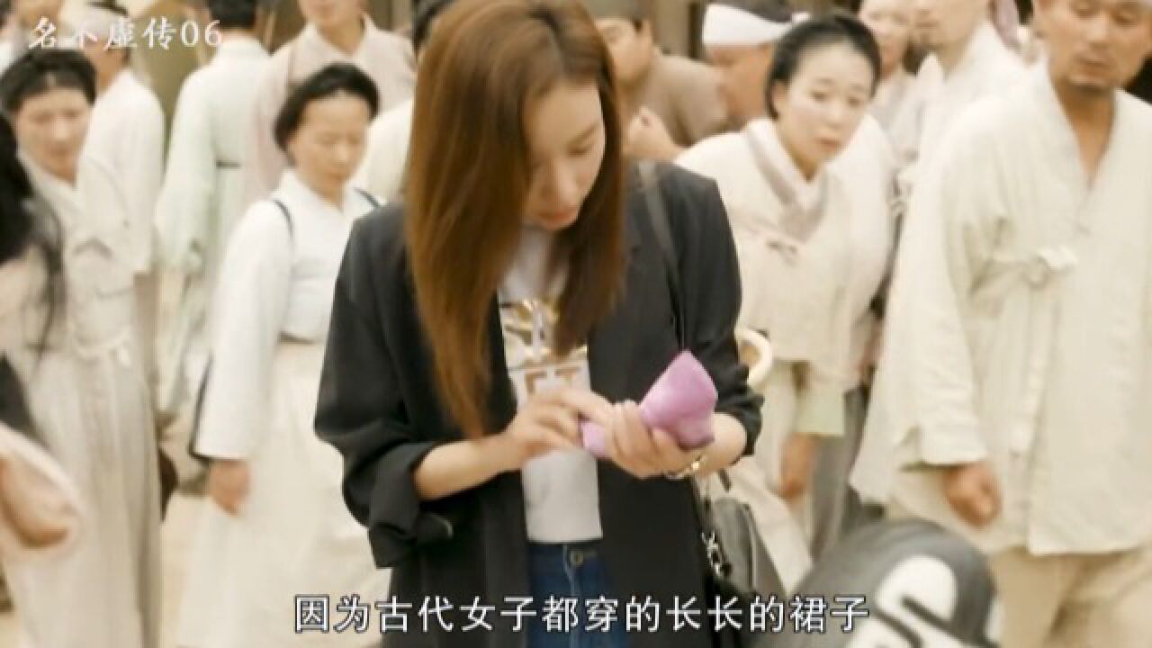 韩剧《名不虚传》第6集丨女主无意中受伤,穿越到400年前古朝鲜!_高清1080P在线观看平台_腾讯视频