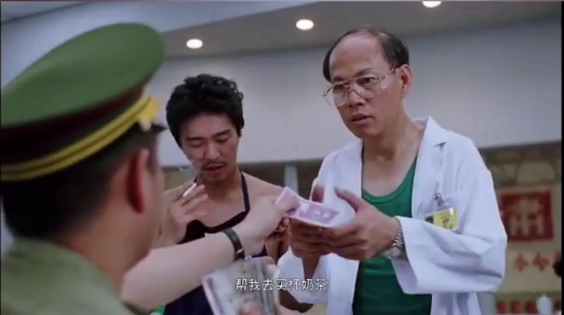 国产007周星驰经典电影