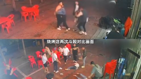 “唐山打人事件”烧烤店，1个月前疑曾发生暴力事件：2男子用酒瓶互殴