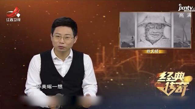 孙美瑶与官府谈崩了后,便索要更高筹码,没想到双方再次谈崩了!