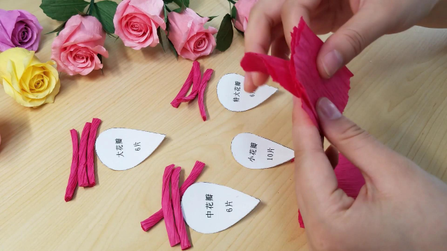 一款超级好看的纸藤玫瑰花教程