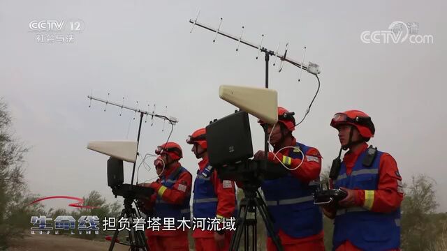 CCTV12《生命线》栏目播出:新疆森林消防灭火实战演练