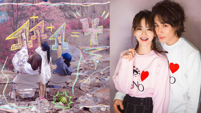 恭喜李承铉戚薇官宣怀二胎晒一家四口合影温馨有爱