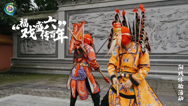 黔南州2022年“好花红”文化体验行启动仪式将于6月24日至6月27日在福泉市举办,精彩纷呈ⷧ퉤𝠦姜‹!