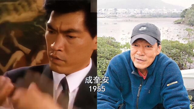 20大港台男星今昔对比图“过眼年华,动人幽意,相逢几番春换”