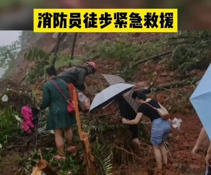 一地突发山洪房屋被冲毁,5人遇难!