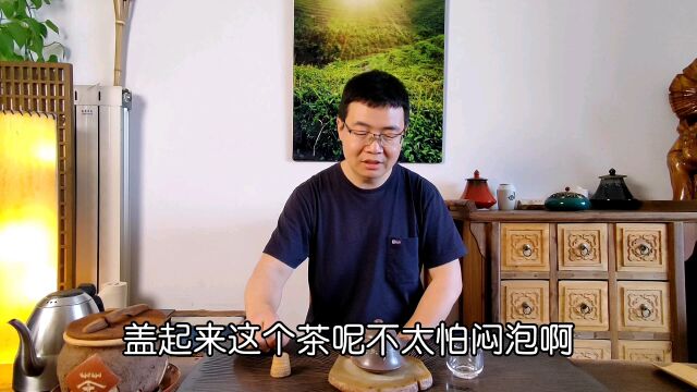 一号红茶的冲泡方法