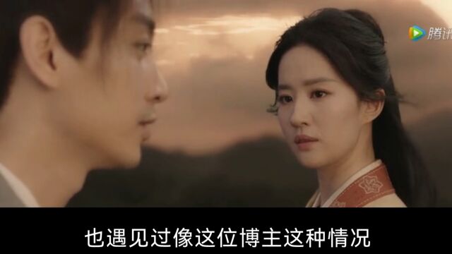 梦华录》的原著定位赵盼儿是妓女,剧中的定位赵盼儿是官伎