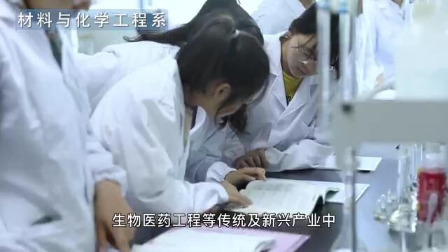 太原学院简介