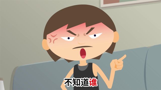 为什么女人都喜欢被喊小宝贝?