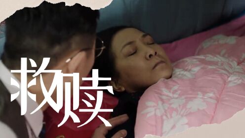 《母亲的天空》沈丹萍老师加盟助阵，荣获电影百花奖最佳女主角！