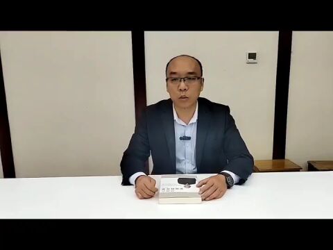 以书为友,润泽生命,丰厚人生 ——惠济区锦艺实验小学家长荐书活动系列(十)