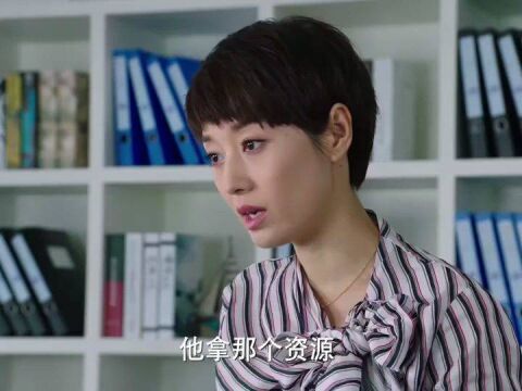 我的前半生;女人的第六感好准,吴大娘一眼看穿子君内心,真相了