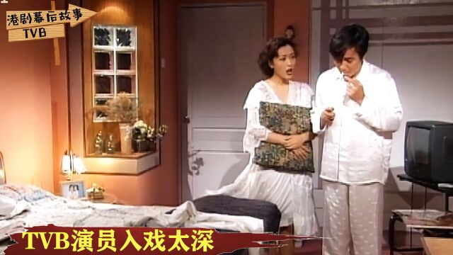 TVB入戏太深的演员:戏里演恶女的郭少芸,戏外也做了后悔莫及的事