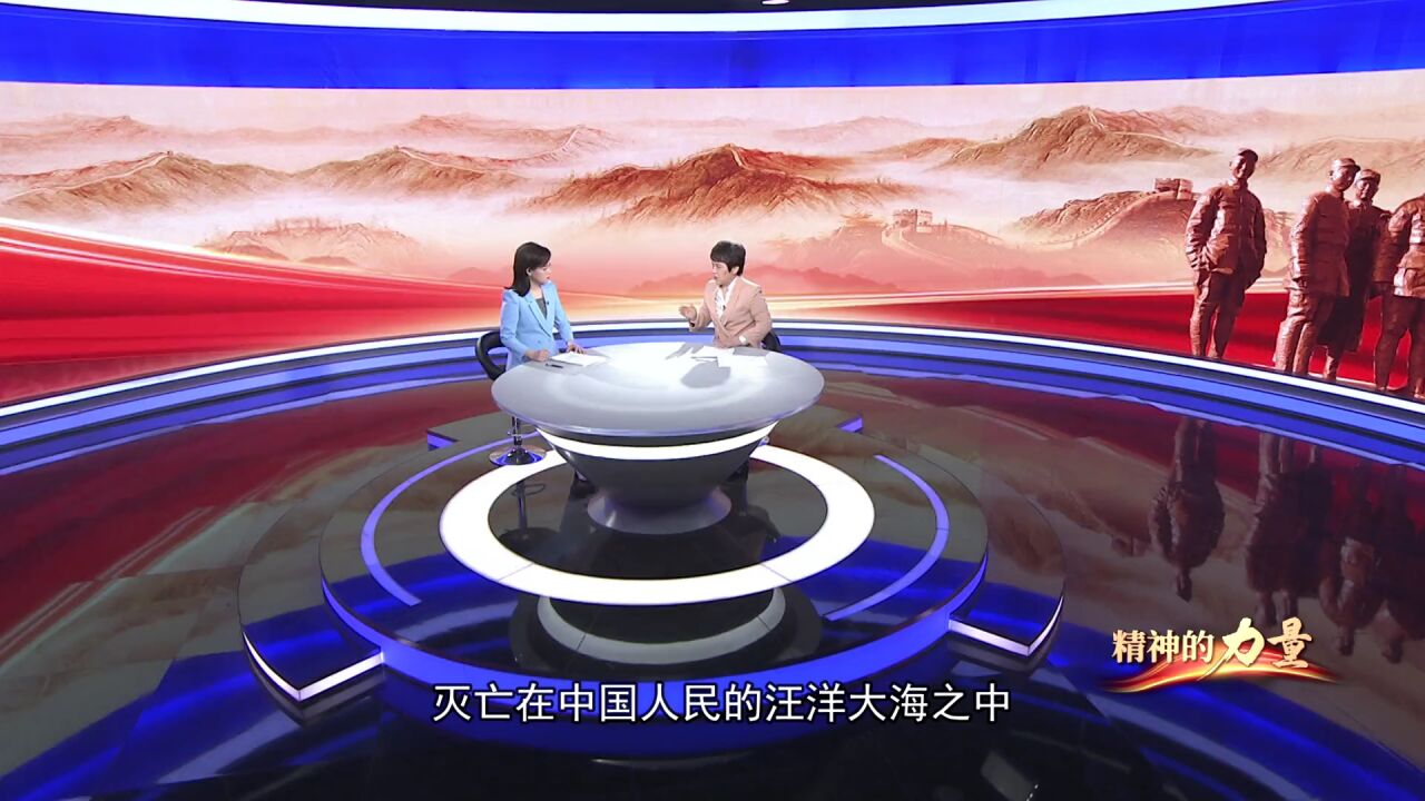 《精神的力量》第四集太行精神_高清1080P在线观看平台_腾讯视频