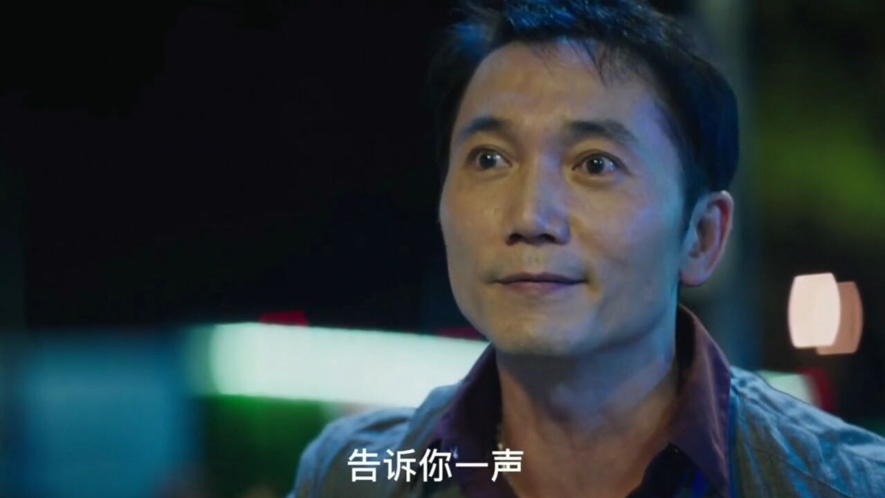 电影《角头2》白毛嚣张跋扈做事心狠手辣，古斌演技精湛_腾讯视频