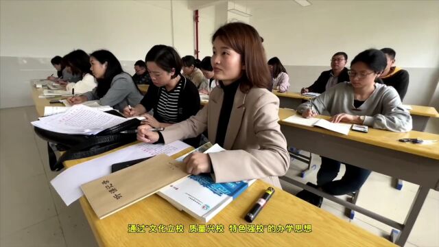 镇雄县第三中学(原实验中学高中部)高中招生信息