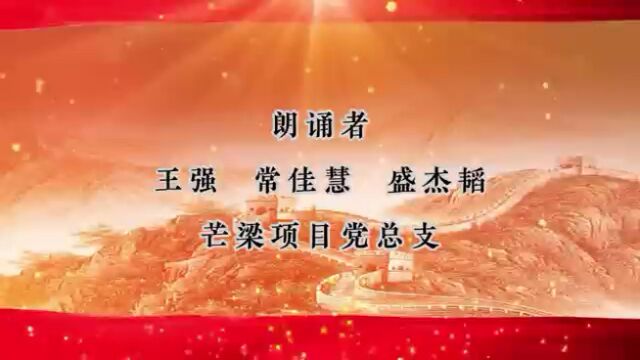 习近平谈治国理政第三卷