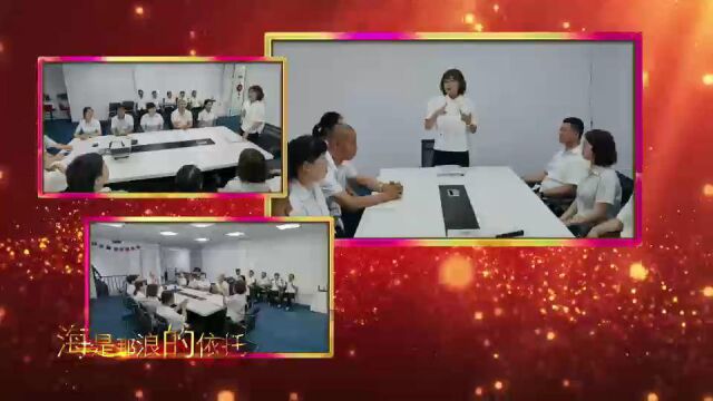 华安财险锦州中心支公司迎党庆汇报演出