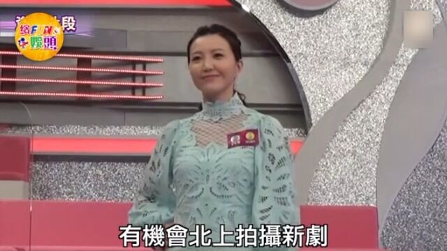 吴若希与师妹菊梓乔恶斗多年