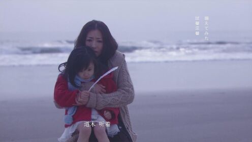 [图]原来小孩子的演技真的比成人还要惊人，《Mother》一口气看完