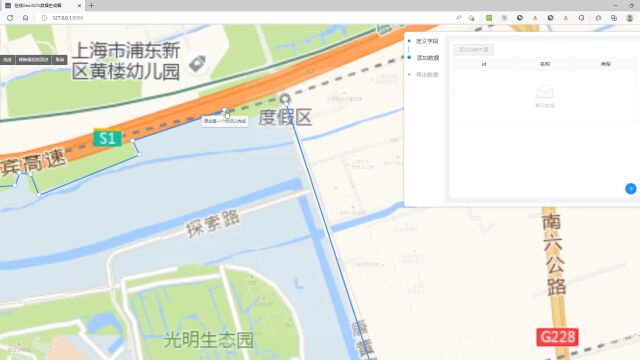 纯Python开发在线GeoJSON数据生成器