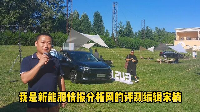 清凉一夏之北京EU系核心技术发展全向研读和判定