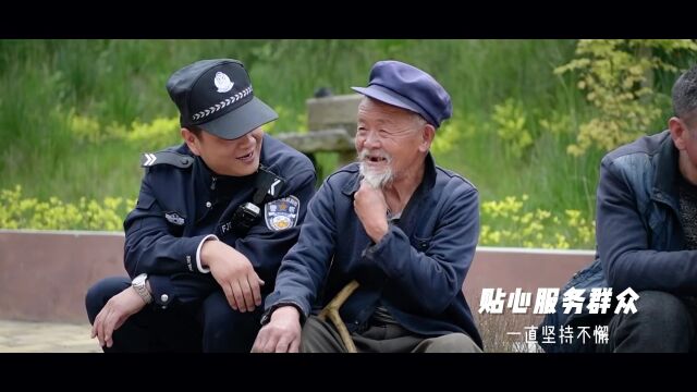 请接听12340,为平安昭通点赞!