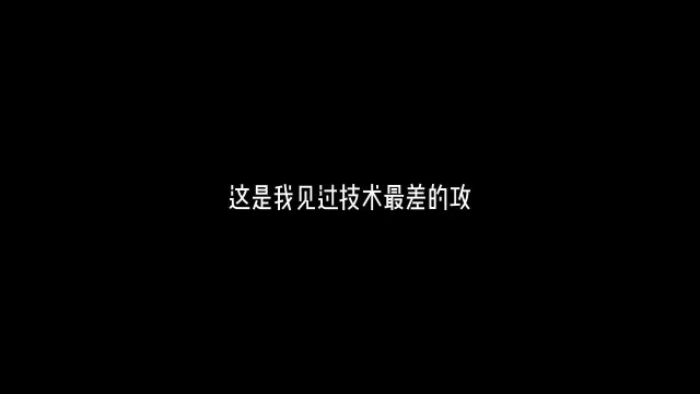 贺洲他甚至觉得自己技术很好#广播剧 #沙雕渣攻今天又渣了我