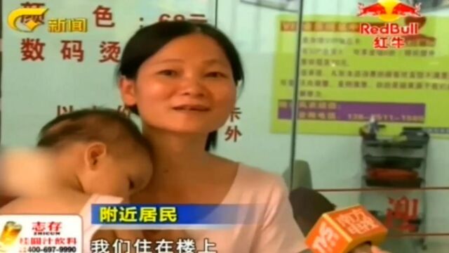 父亲当街暴打女儿,用脚猛踹其腹部卑劣行为令人气愤,视频曝光