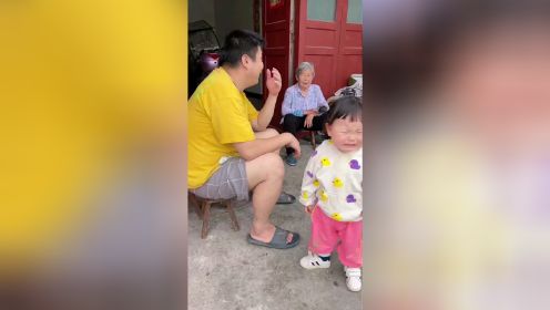 [图]摇一摇：服了这个老六 ！# 人类幼崽成长记 # 人类幼...