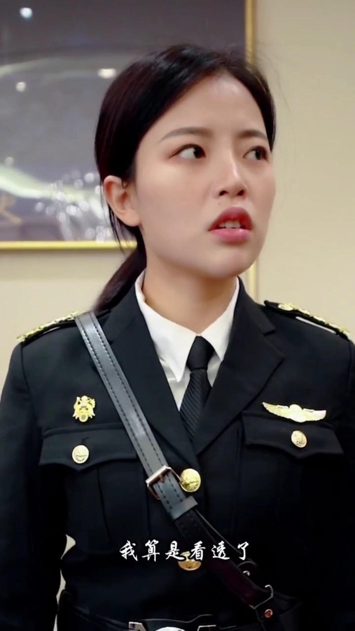 第8节-最强女保安 【完整版】_腾讯视频