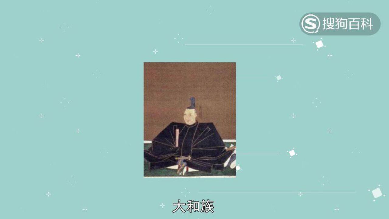 织田信长(“日本战国三杰”之一)_搜狗百科