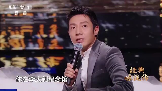 【乐亭好网民】还记得跟撒贝宁视频连线的那个小女孩吗?